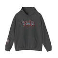 Pray, Believe, Move. Hoodie